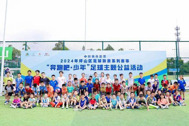 曼联高层维持卡里克帅位，即使连败也不会换帅